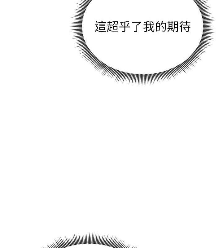 第12张