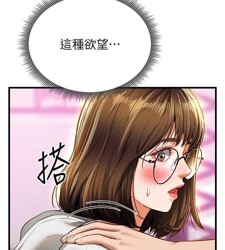 第13张
