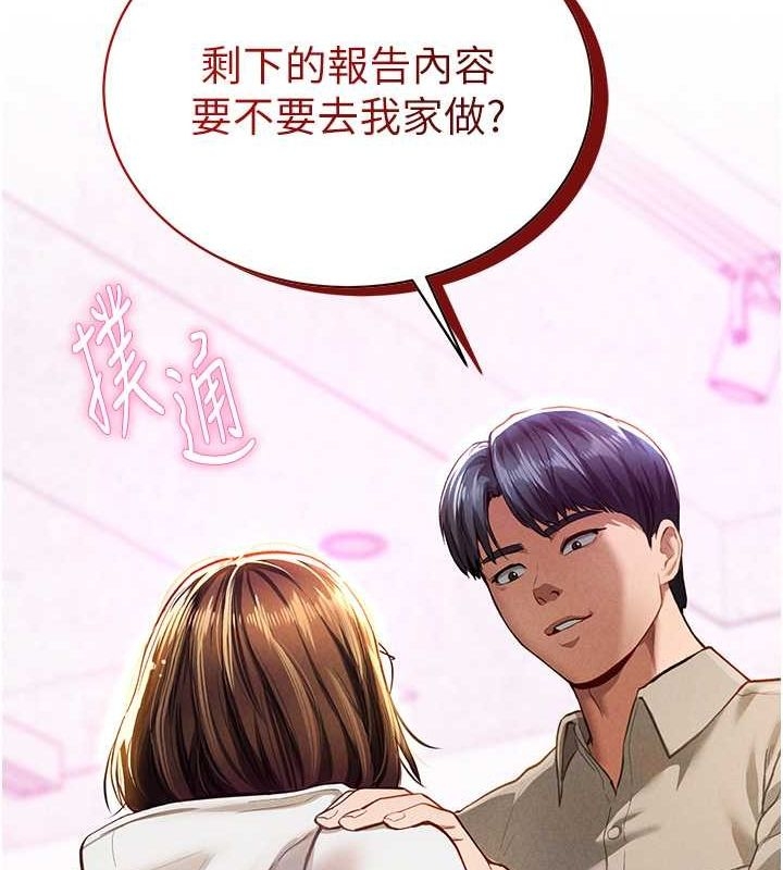第15张