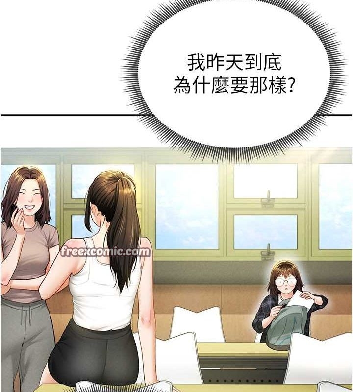 第32张