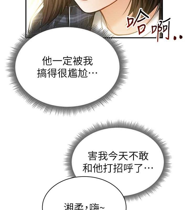 第35张