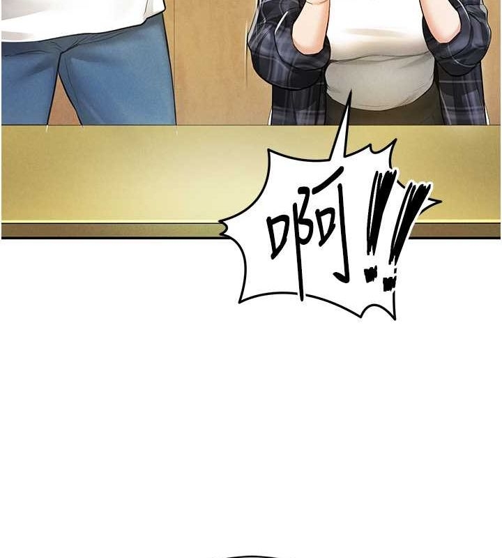 第37张