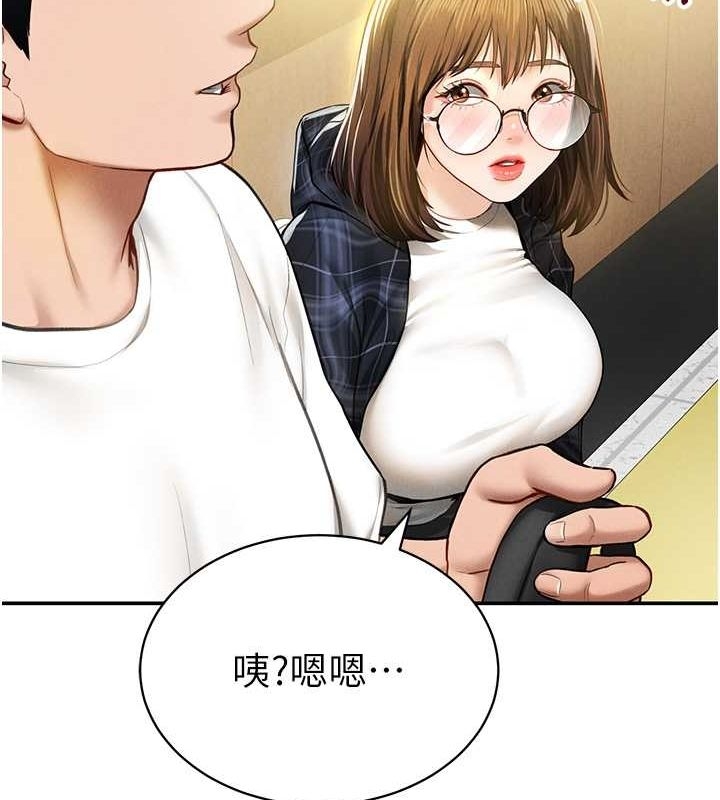 第39张