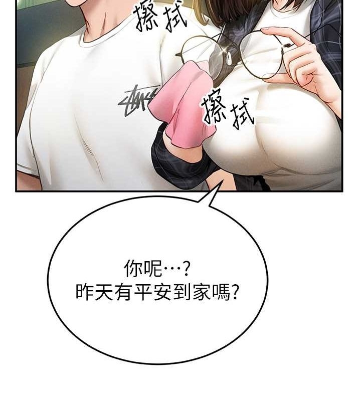 第41张