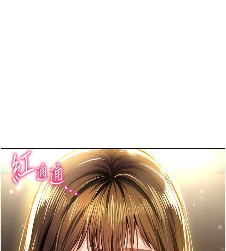 第42张