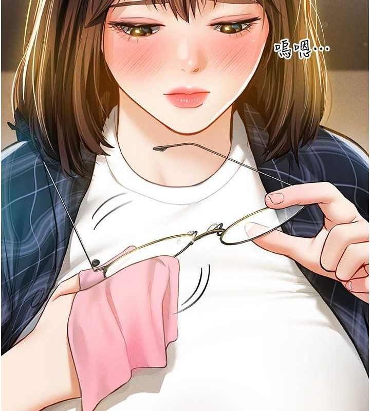 第43张