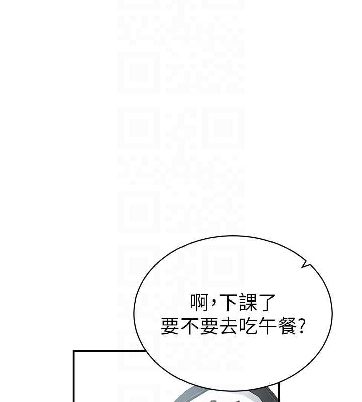第46张