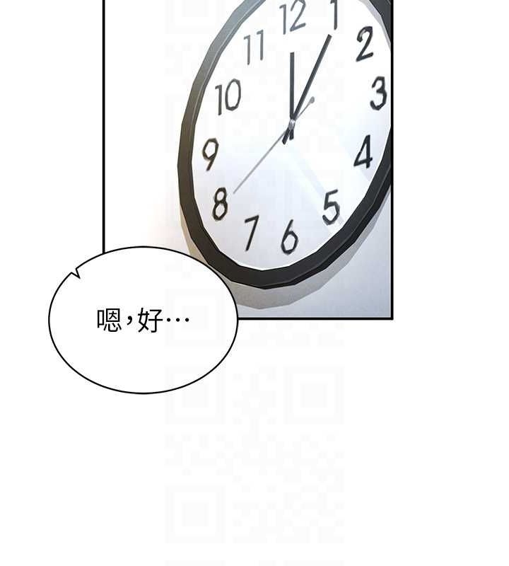 第47张