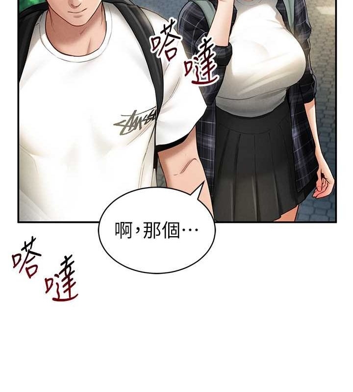 第49张