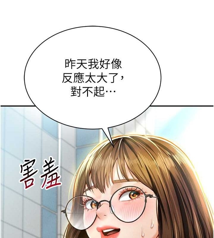 第52张