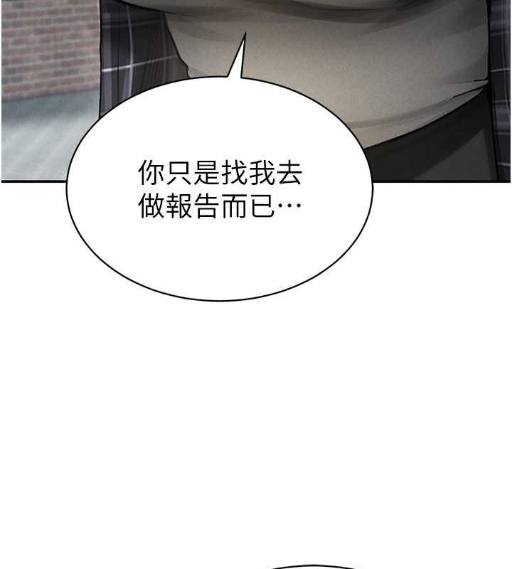 第54张
