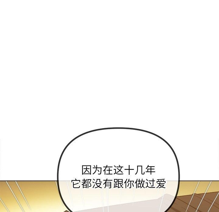 第76张