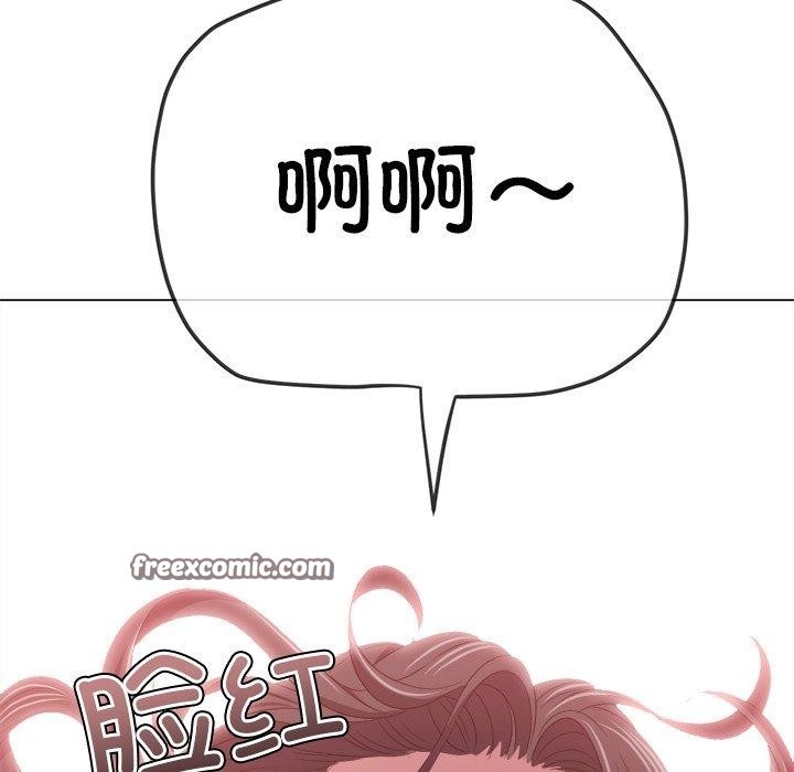 第88张