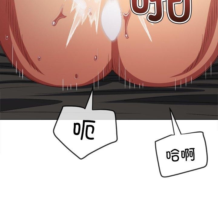 第101张