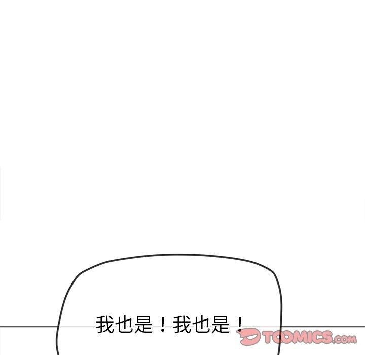第104张