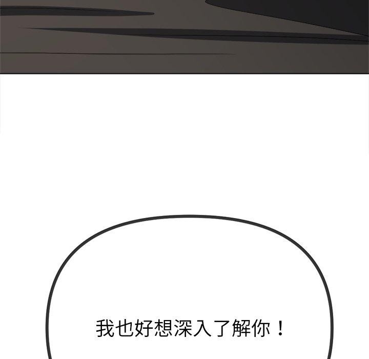 第112张