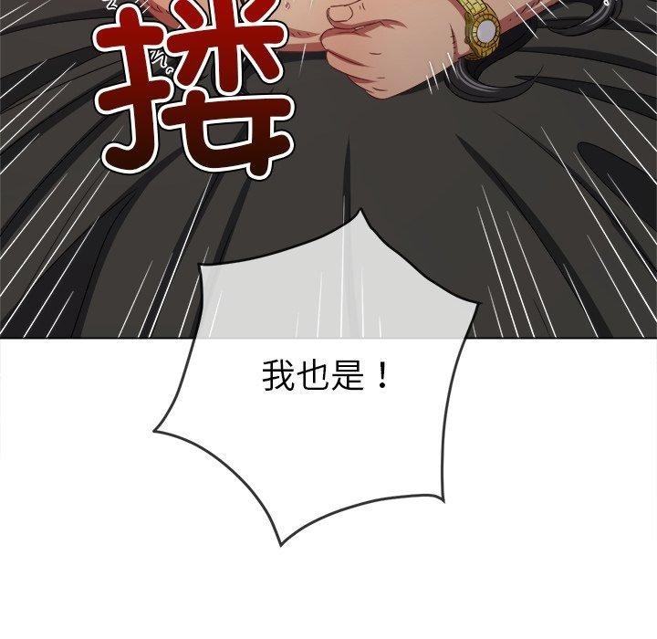 第170张