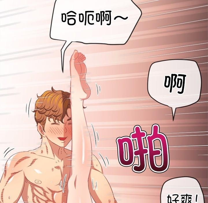 第20张