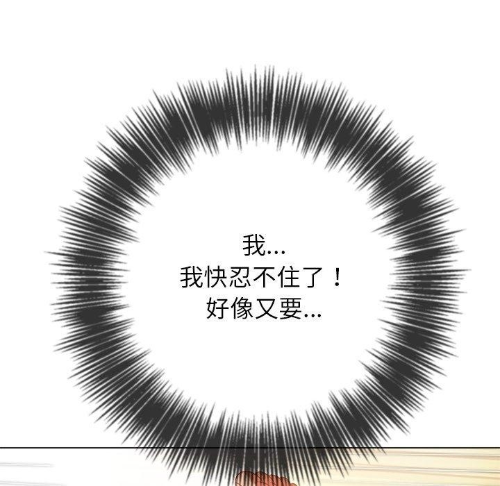 第107张