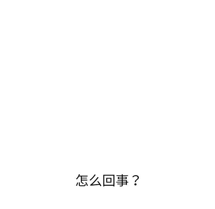 第160张