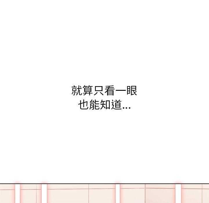 第161张