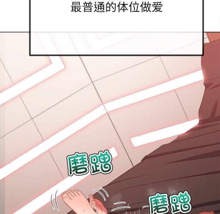 第177张