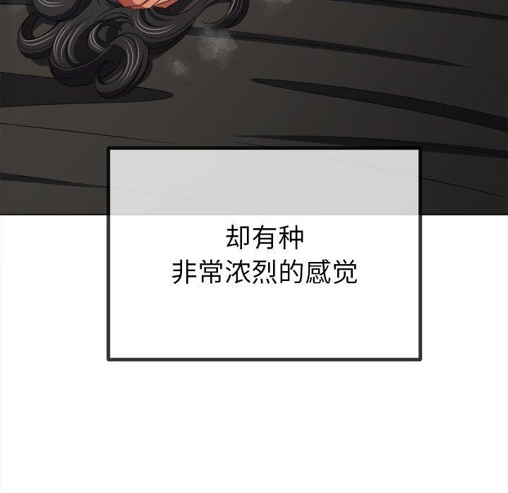 第2张