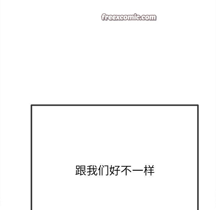 第6张