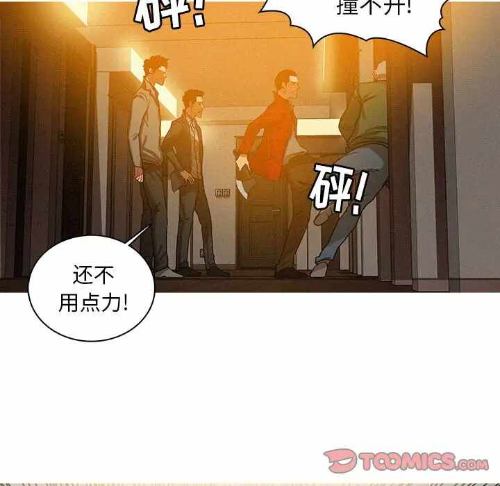 第38张