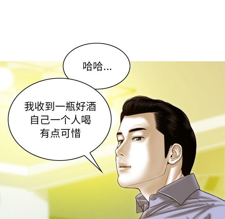 第48张