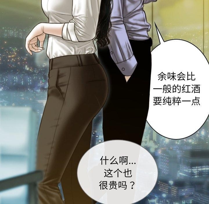 第58张