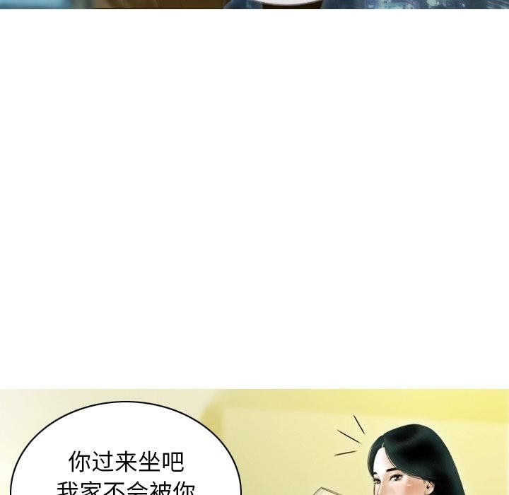 第60张