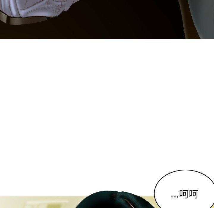 第64张