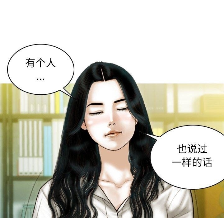 第75张