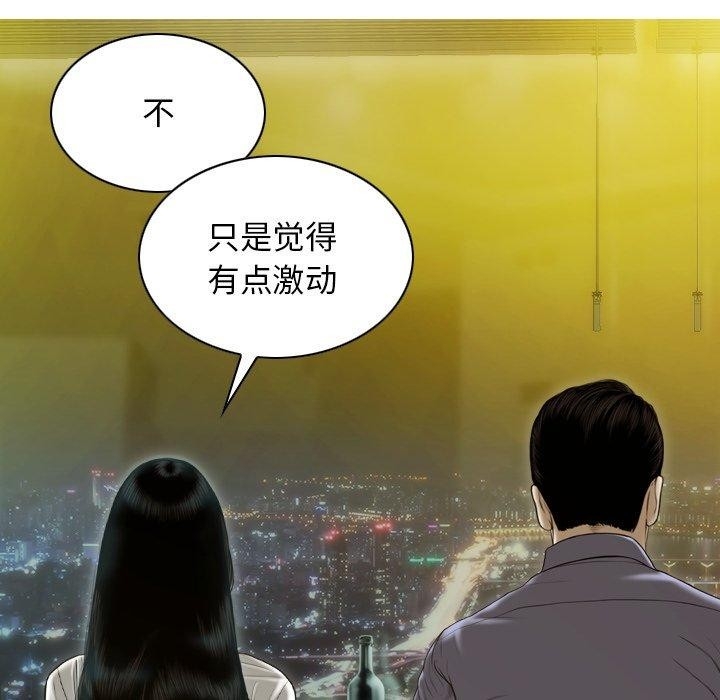 第89张