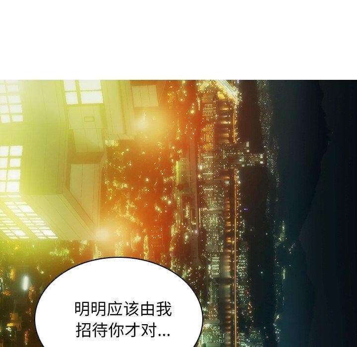 第93张