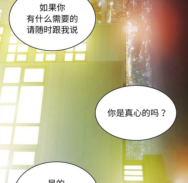 第96张