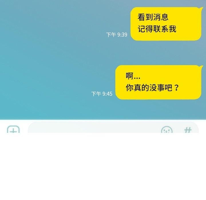 第113张
