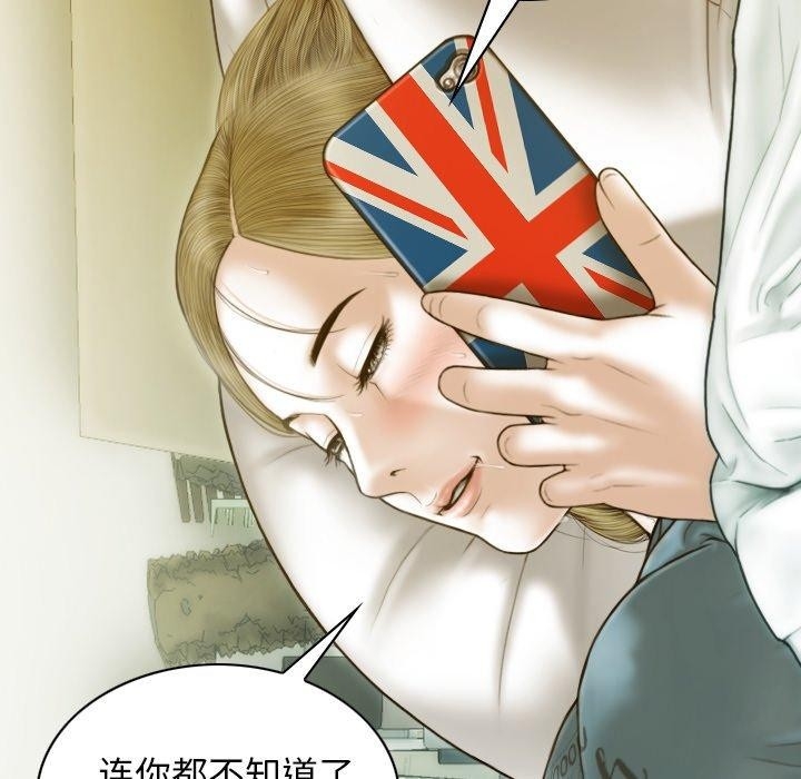 第131张