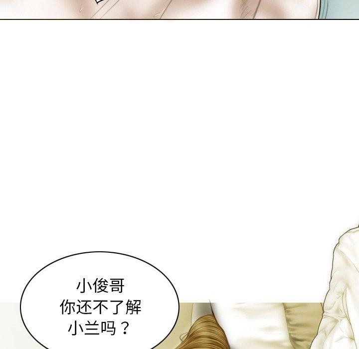 第147张