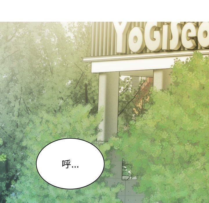第13张