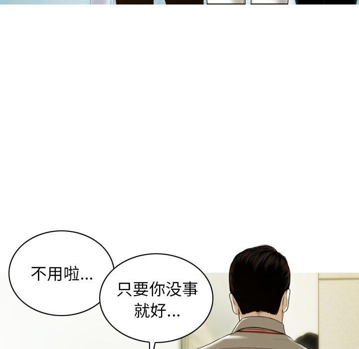 第30张
