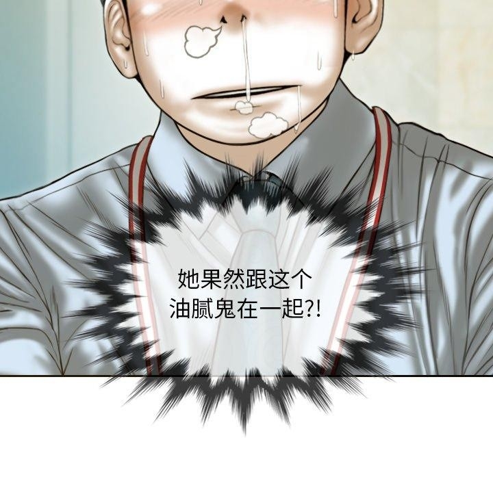 第46张