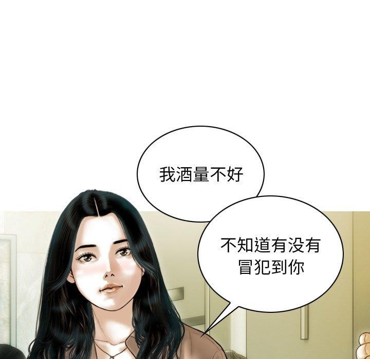 第49张