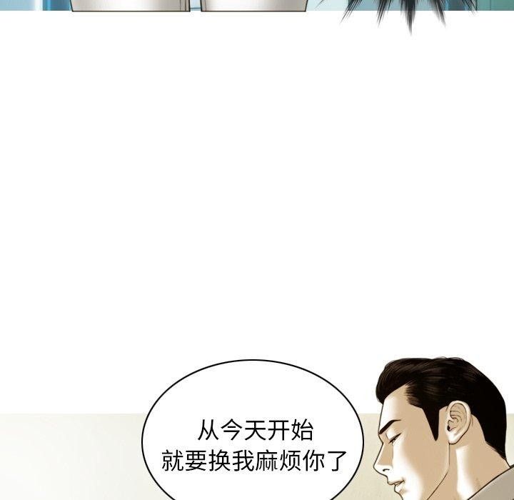 第52张