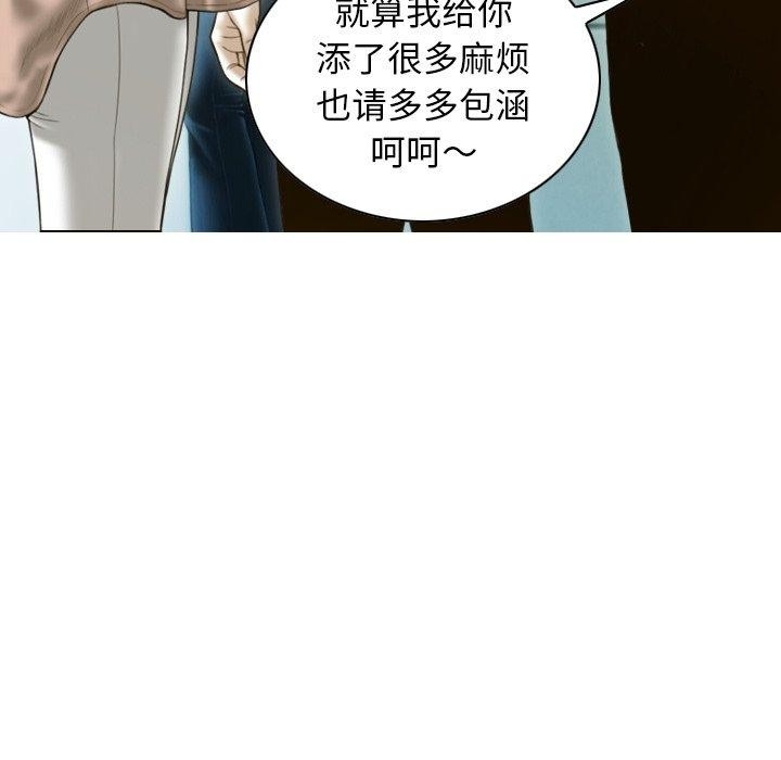 第56张