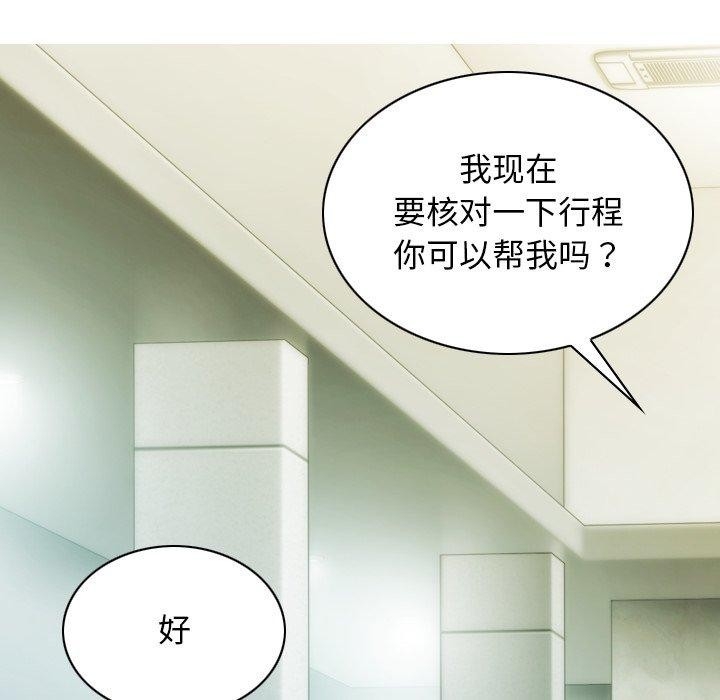 第59张