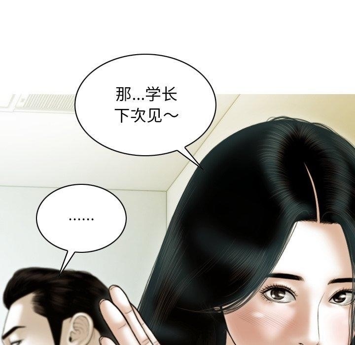 第63张