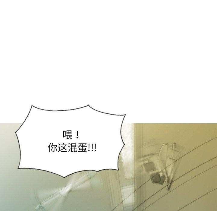 第88张