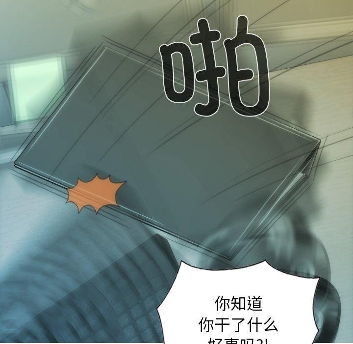 第90张